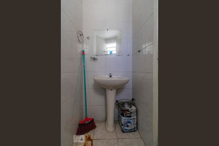 Apartamento à venda com 55m², 2 quartos e 1 vagaBanheiro de Serviço