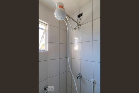 Apartamento à venda com 55m², 2 quartos e 1 vagaBanheiro