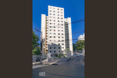 Apartamento à venda com 55m², 2 quartos e 1 vagaFachada
