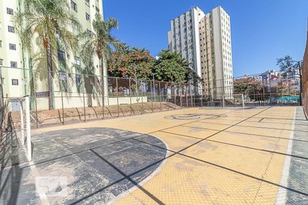 Apartamento à venda com 55m², 2 quartos e 1 vaga Apartamento à venda com 55m², 2 quartos e 1 vagaÁrea comum