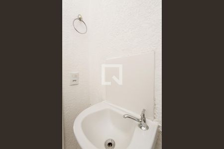 Apartamento à venda com 45m², 2 quartos e 1 vaga Apartamento à venda com 45m², 2 quartos e 1 vagaBanheiro