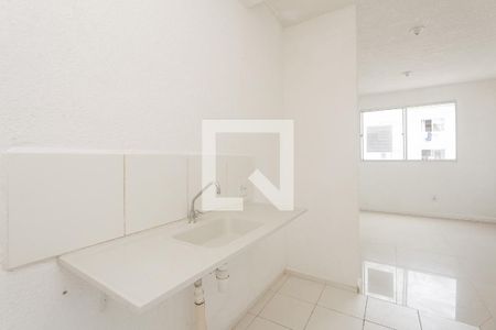 Apartamento à venda com 45m², 2 quartos e 1 vaga Apartamento à venda com 45m², 2 quartos e 1 vagacozinha