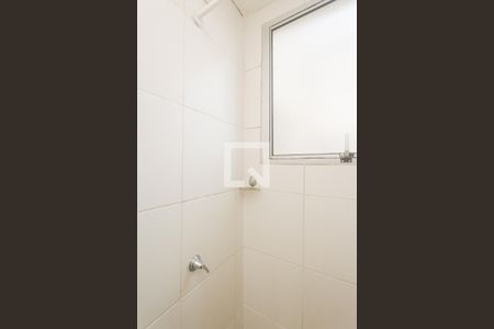 Apartamento à venda com 45m², 2 quartos e 1 vaga Apartamento à venda com 45m², 2 quartos e 1 vagaBanheiro