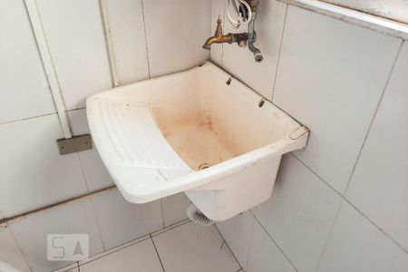 Apartamento à venda com 62m², 2 quartos e 1 vaga Apartamento à venda com 62m², 2 quartos e 1 vagaÁrea de Serviço