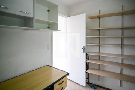 Escritório de apartamento para alugar com 2 quartos, 134m² em Vila Vera, São Paulo