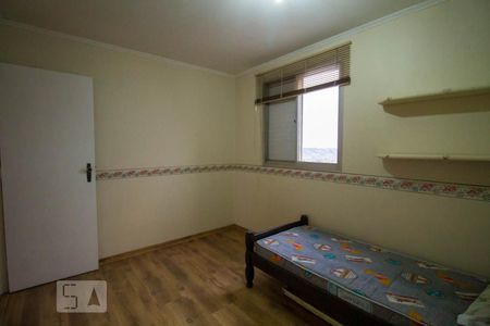 Apartamento à venda com 134m², 2 quartos e 2 vagasQuarto 2
