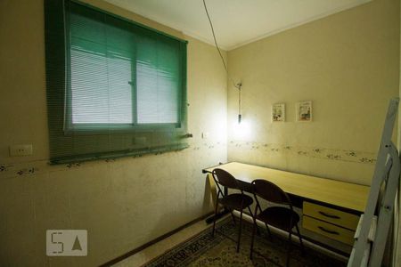 Apartamento à venda com 134m², 2 quartos e 2 vagasEscritório