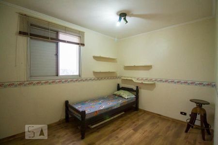 Apartamento à venda com 134m², 2 quartos e 2 vagasQuarto 2