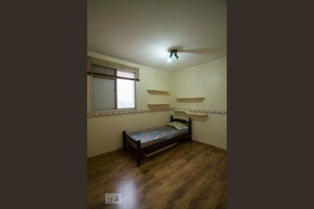 Apartamento à venda com 134m², 2 quartos e 2 vagasQuarto 2