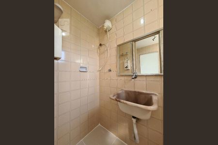 Apartamento à venda com 68m², 2 quartos e 1 vagaBanheiro de Serviço