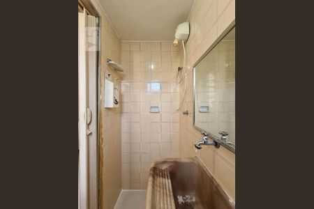 Apartamento à venda com 68m², 2 quartos e 1 vagaBanheiro de Serviço