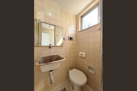 Apartamento à venda com 68m², 2 quartos e 1 vagaBanheiro de Serviço