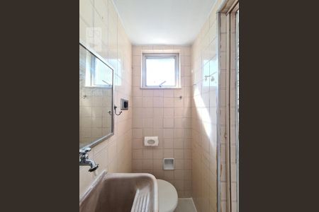 Apartamento à venda com 68m², 2 quartos e 1 vagaBanheiro de Serviço