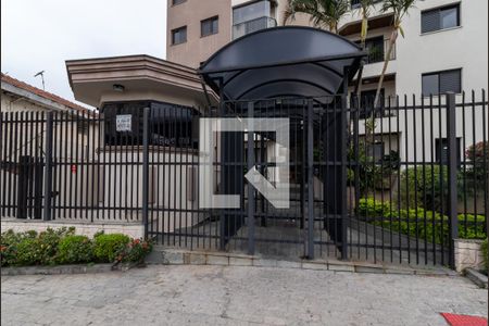 Apartamento para alugar com 115m², 3 quartos e 2 vagasFachada do Prédio