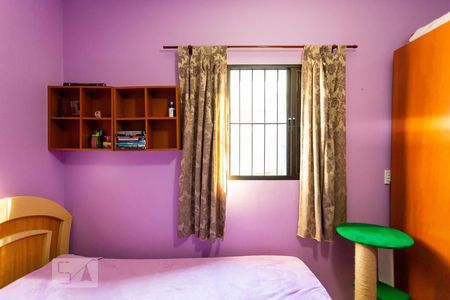 Casa à venda com 162m², 3 quartos e 2 vagas Casa à venda com 162m², 3 quartos e 2 vagasQuarto 2