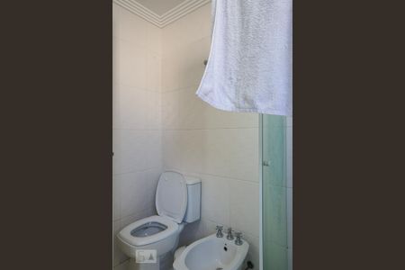 Apartamento para alugar com 234m², 4 quartos e 5 vagasBanheiro da Suíte
