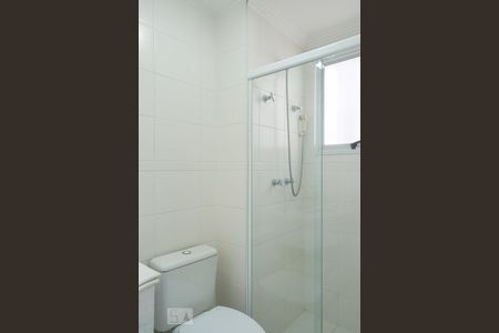 Apartamento para alugar com 234m², 4 quartos e 5 vagasBanheiro da Suíte 2