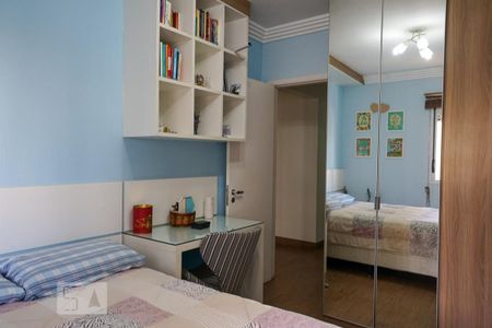 Apartamento para alugar com 234m², 4 quartos e 5 vagasSuíte 2