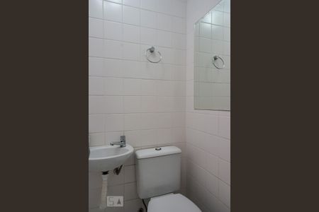 Apartamento para alugar com 234m², 4 quartos e 5 vagasBanheiro de Serviço