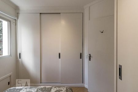Apartamento para alugar com 56m², 1 quarto e 1 vaga Apartamento para alugar com 56m², 1 quarto e 1 vagaQuarto