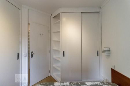 Apartamento para alugar com 56m², 1 quarto e 1 vaga Apartamento para alugar com 56m², 1 quarto e 1 vagaQuarto