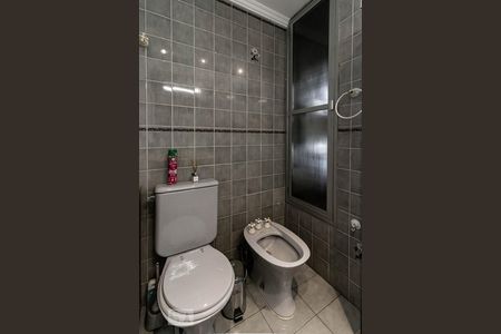 Apartamento para alugar com 56m², 1 quarto e 1 vaga Apartamento para alugar com 56m², 1 quarto e 1 vagaBanheiro