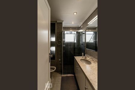 Apartamento para alugar com 56m², 1 quarto e 1 vaga Apartamento para alugar com 56m², 1 quarto e 1 vagaBanheiro