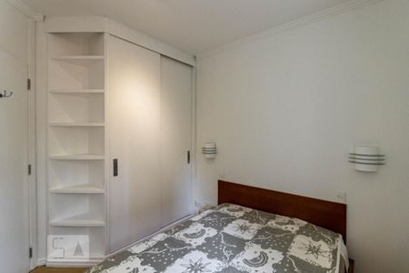 Apartamento para alugar com 56m², 1 quarto e 1 vaga Apartamento para alugar com 56m², 1 quarto e 1 vagaQuarto