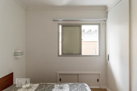 Apartamento para alugar com 56m², 1 quarto e 1 vaga Apartamento para alugar com 56m², 1 quarto e 1 vagaQuarto