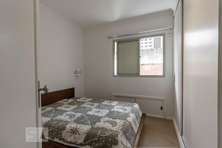 Apartamento para alugar com 56m², 1 quarto e 1 vaga Apartamento para alugar com 56m², 1 quarto e 1 vagaQuarto