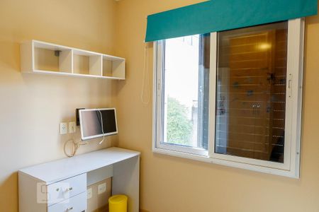 Apartamento à venda com 64m², 2 quartos e 1 vaga Apartamento à venda com 64m², 2 quartos e 1 vagaQuarto