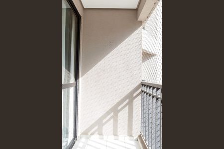 Varanda de apartamento à venda com 2 quartos, 64m² em Sumaré, São Paulo