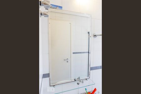 Apartamento à venda com 64m², 2 quartos e 1 vaga Apartamento à venda com 64m², 2 quartos e 1 vagaEspelho