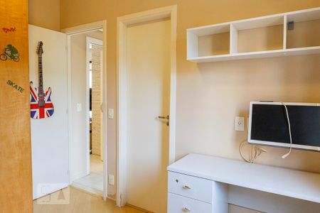 Apartamento à venda com 64m², 2 quartos e 1 vaga Apartamento à venda com 64m², 2 quartos e 1 vagaQuarto