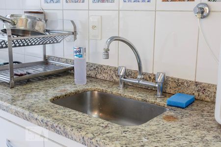 Apartamento à venda com 64m², 2 quartos e 1 vaga Apartamento à venda com 64m², 2 quartos e 1 vagaPia