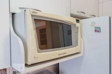Apartamento à venda com 64m², 2 quartos e 1 vaga Apartamento à venda com 64m², 2 quartos e 1 vagaMicroondas