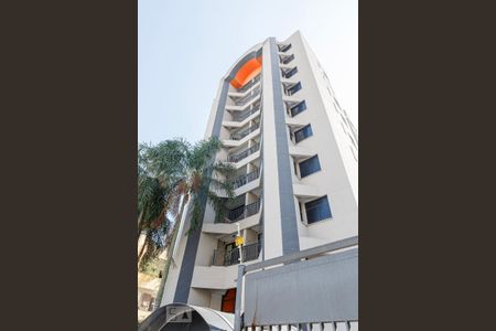 Apartamento à venda com 64m², 2 quartos e 1 vaga Apartamento à venda com 64m², 2 quartos e 1 vagaFachada