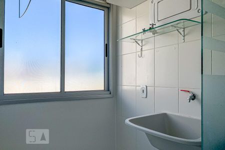 Apartamento para alugar com 55m², 2 quartos e 1 vaga Apartamento para alugar com 55m², 2 quartos e 1 vagaÁrea de Serviço