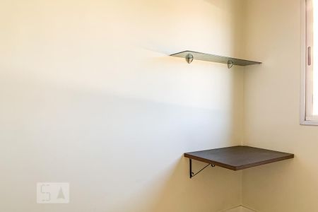 Apartamento para alugar com 55m², 2 quartos e 1 vaga Apartamento para alugar com 55m², 2 quartos e 1 vagaQuarto 1