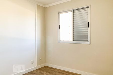 Apartamento para alugar com 55m², 2 quartos e 1 vaga Apartamento para alugar com 55m², 2 quartos e 1 vagaQuarto 2