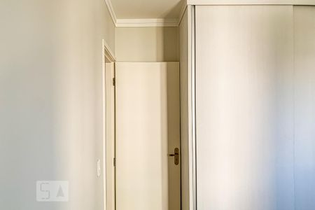 Apartamento para alugar com 55m², 2 quartos e 1 vaga Apartamento para alugar com 55m², 2 quartos e 1 vagaQuarto 2