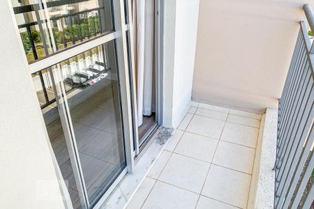 Apartamento para alugar com 55m², 2 quartos e 1 vaga Apartamento para alugar com 55m², 2 quartos e 1 vagaSacada