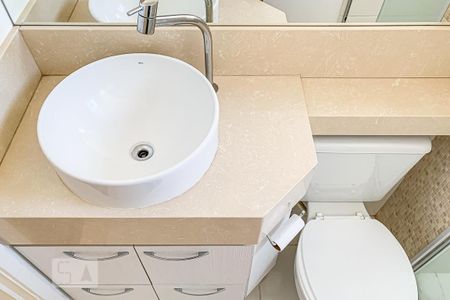 Apartamento para alugar com 55m², 2 quartos e 1 vaga Apartamento para alugar com 55m², 2 quartos e 1 vagaBanheiro