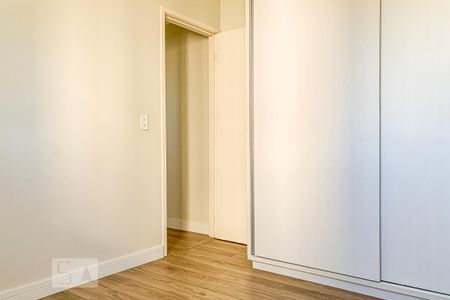 Apartamento para alugar com 55m², 2 quartos e 1 vaga Apartamento para alugar com 55m², 2 quartos e 1 vagaQuarto 2