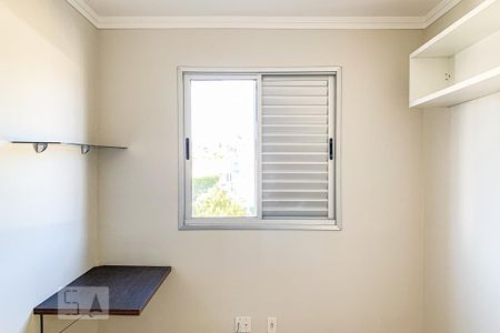 Apartamento para alugar com 55m², 2 quartos e 1 vaga Apartamento para alugar com 55m², 2 quartos e 1 vagaQuarto 1