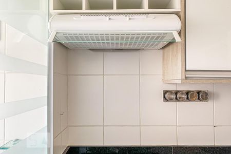 Apartamento para alugar com 55m², 2 quartos e 1 vaga Apartamento para alugar com 55m², 2 quartos e 1 vagaCozinha