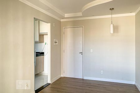 Apartamento para alugar com 55m², 2 quartos e 1 vaga Apartamento para alugar com 55m², 2 quartos e 1 vagaSala