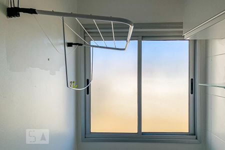 Apartamento para alugar com 55m², 2 quartos e 1 vaga Apartamento para alugar com 55m², 2 quartos e 1 vagaÁrea de Serviço