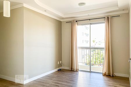 Apartamento para alugar com 55m², 2 quartos e 1 vaga Apartamento para alugar com 55m², 2 quartos e 1 vagaSala