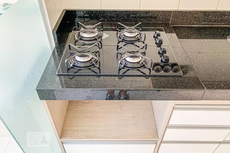 Apartamento para alugar com 55m², 2 quartos e 1 vaga Apartamento para alugar com 55m², 2 quartos e 1 vagaCozinha